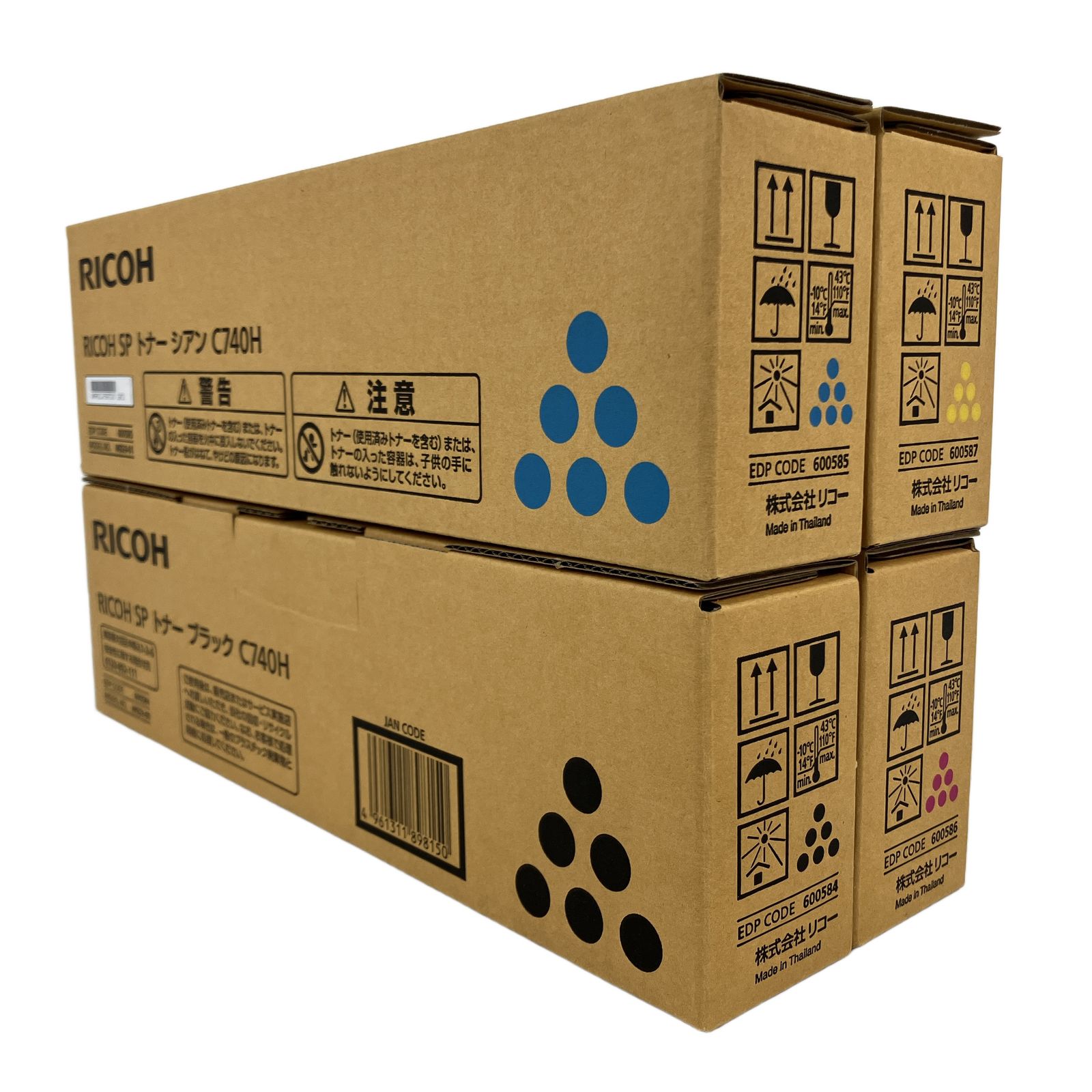 RICOH リコー C740H SP トナー 4色セット ブラック シアン マゼンタ