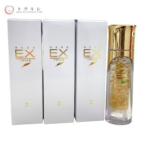 トクキレ】ロイヤル化粧品 ロイヤルハーブ EXクリーム 50g ×3本セット