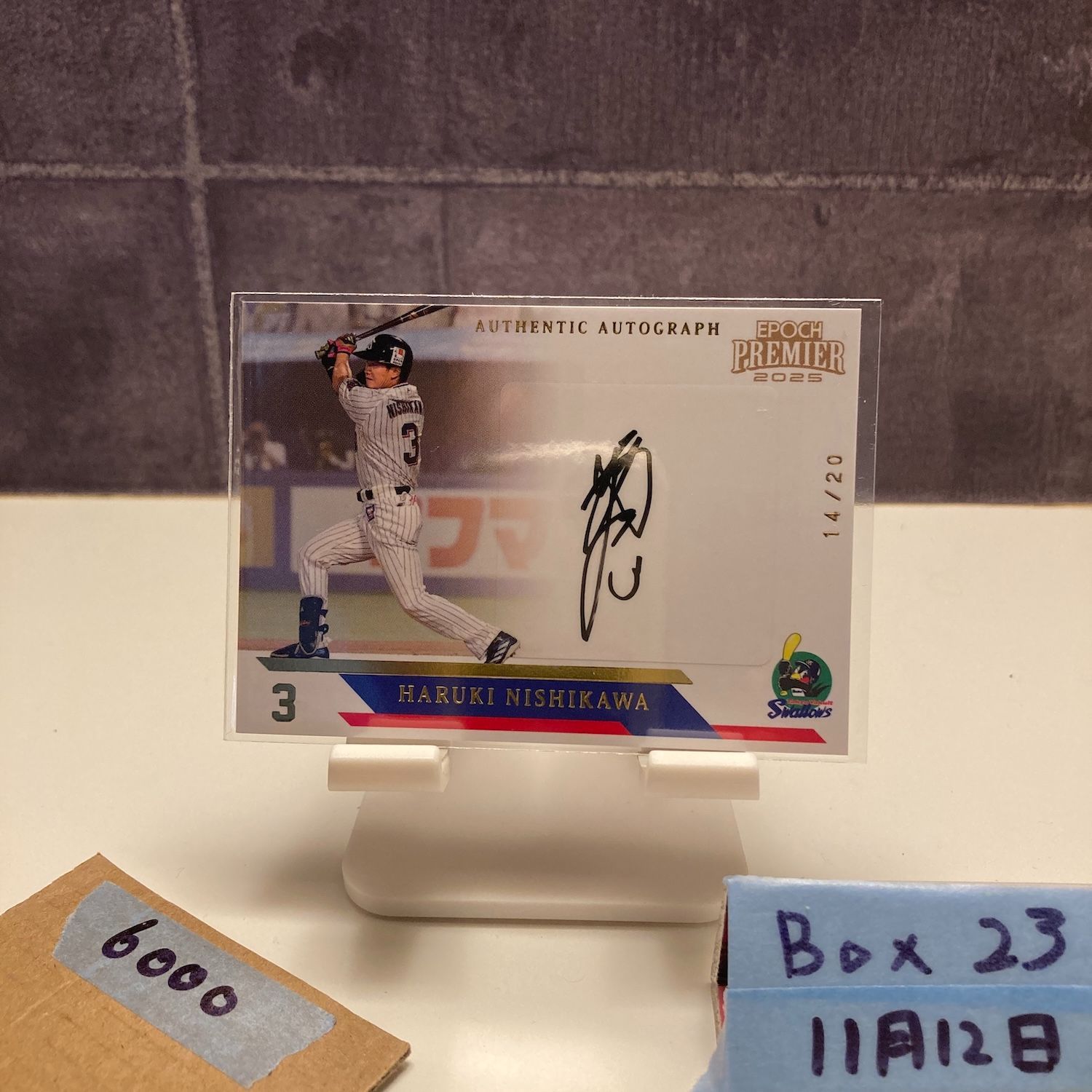 2025 EPOCH Premier Edition 西川遥輝 14/20 直筆サインカード 東京
