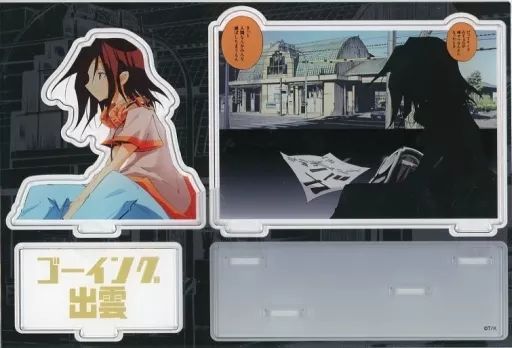 アクリルスタンド・アクリルパネル 麻倉葉 アクリルジオラマ 「シャーマンキング展」