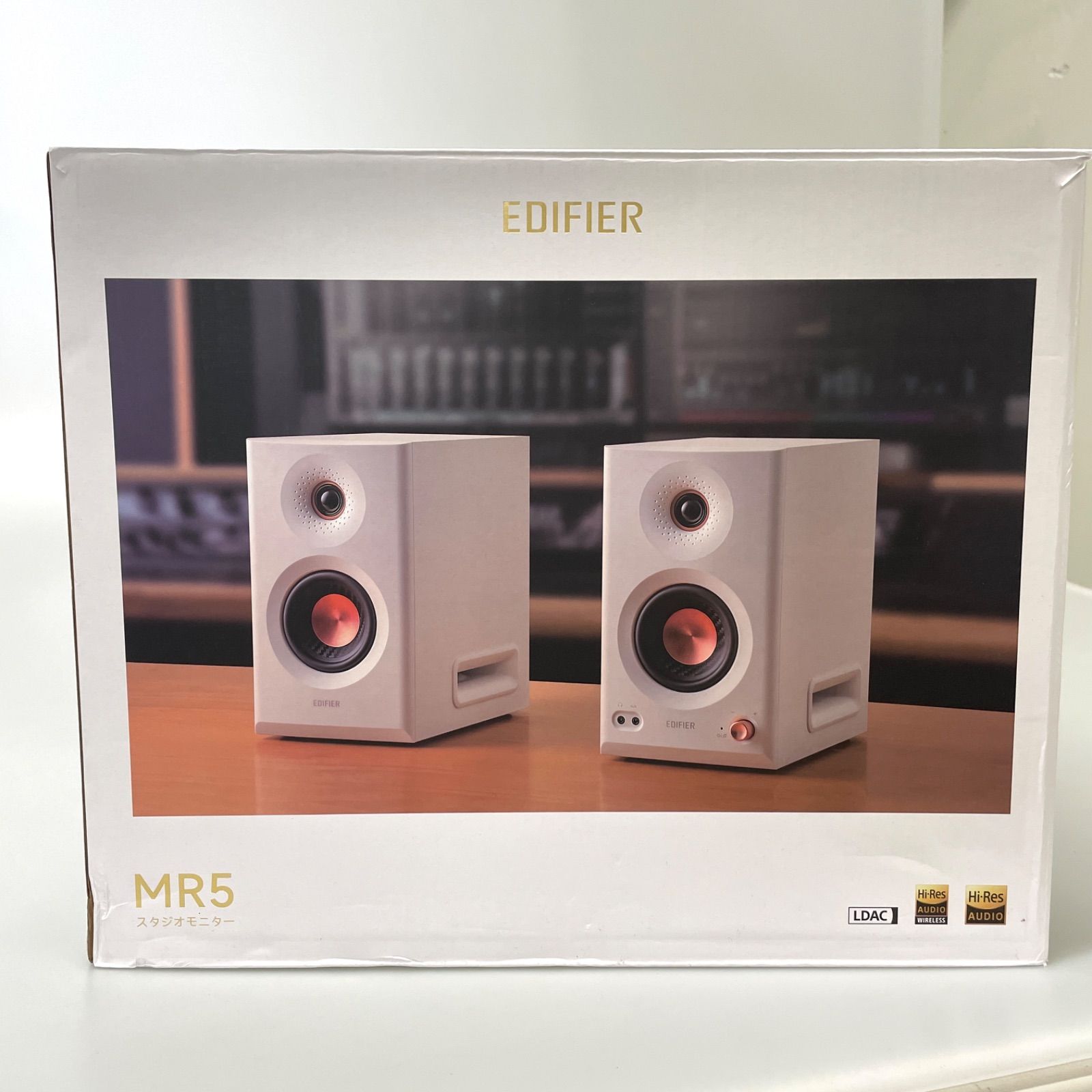 MY0119 エディファイア Edifier MR5 モニタースピーカーシステム