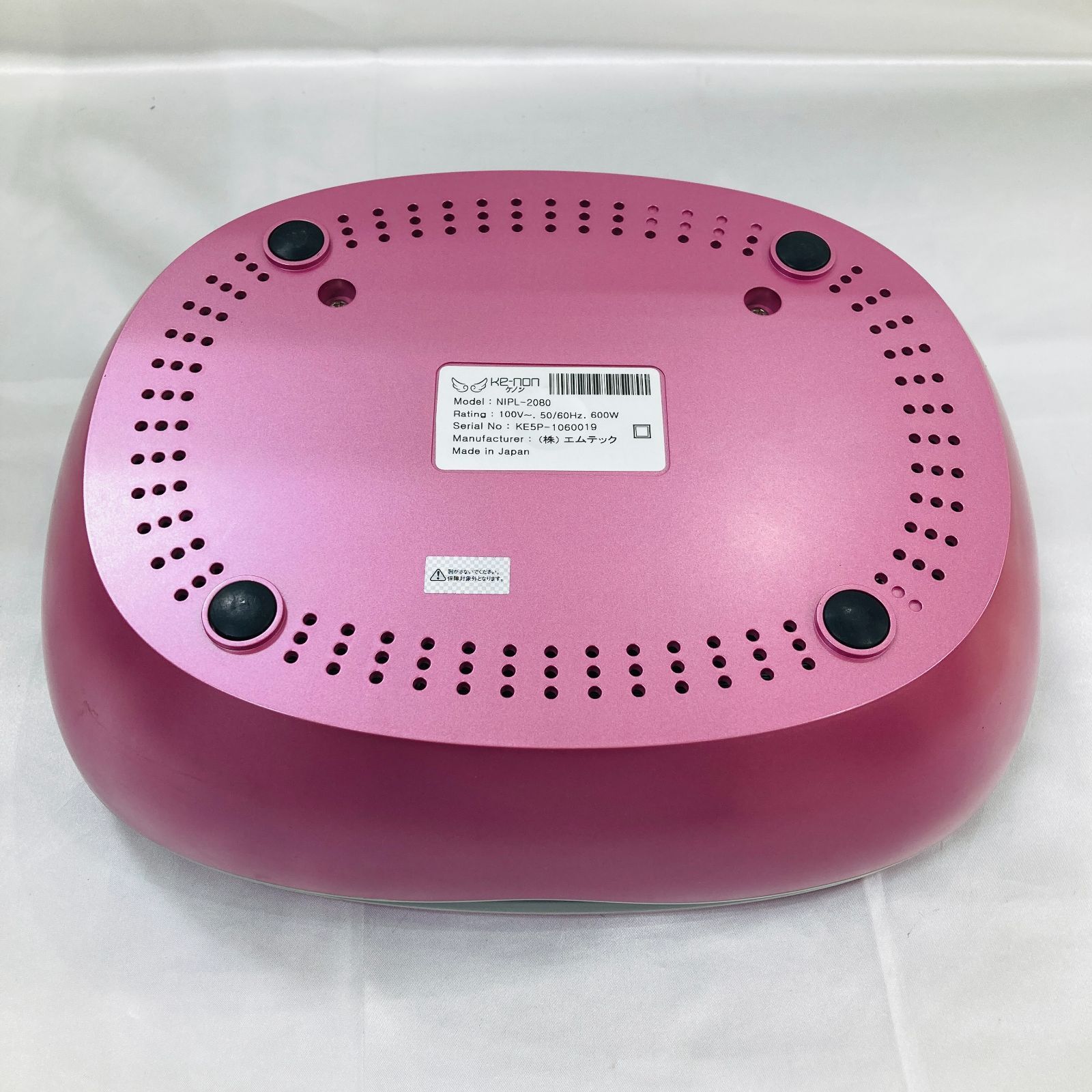 A【簡易動作確認済】ケノン KE-NON NIPL-2080 脱毛器 ピンク - メルカリ