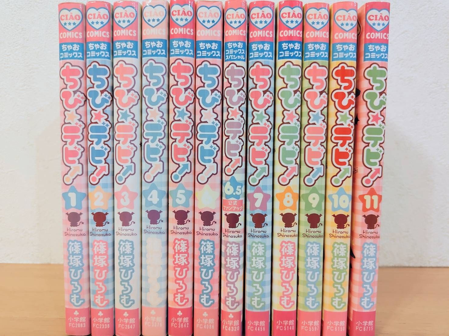 ちびデビ 1〜11巻 全巻セット 6.5巻付き - メルカリ