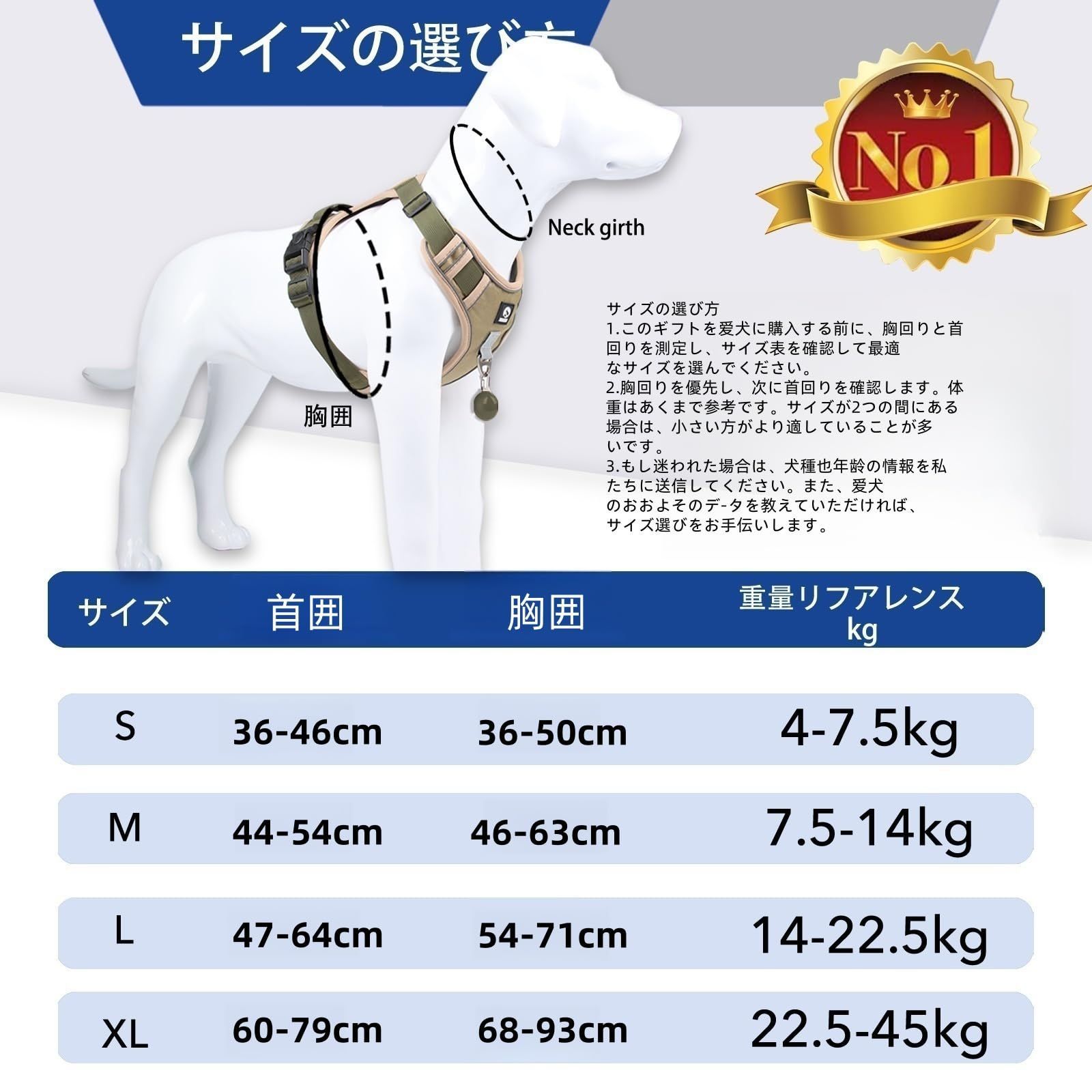 いぬ出品 柴犬に強力推薦】 XINIDEA 頑丈で耐久性に 犬用ハーネスセット、背面に