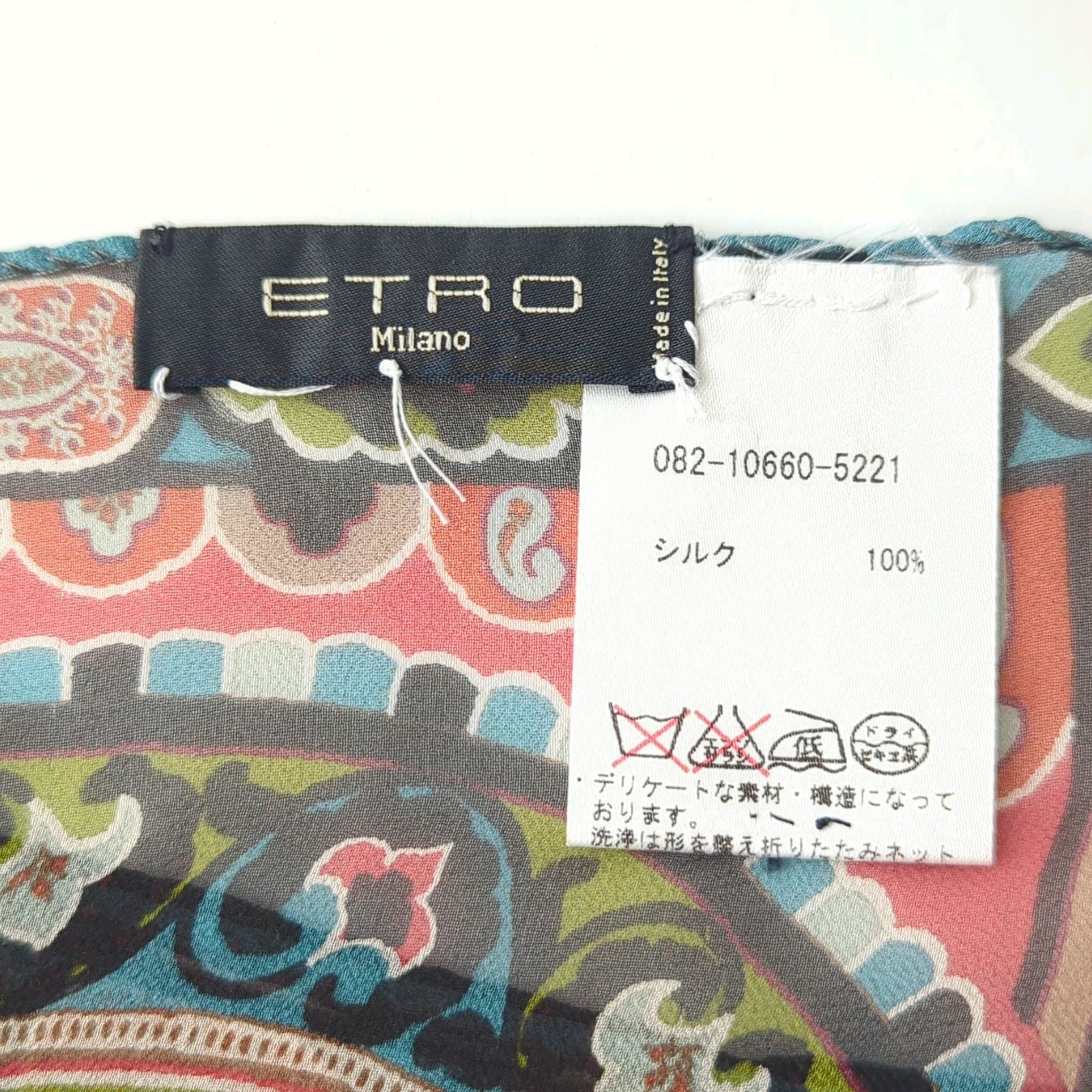 H エトロ ETRO シルク100% ストール スカーフ ペイズリー柄 イタリア製