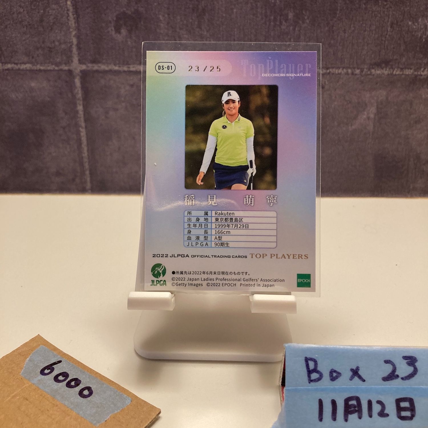 EPOCH ONE 稲見萌寧/JLPGA 女子プロゴルフ 10枚限定サインカード 2022 EPOCH JLPGA Top Players 稲見萌寧 Mone Inami 23/25