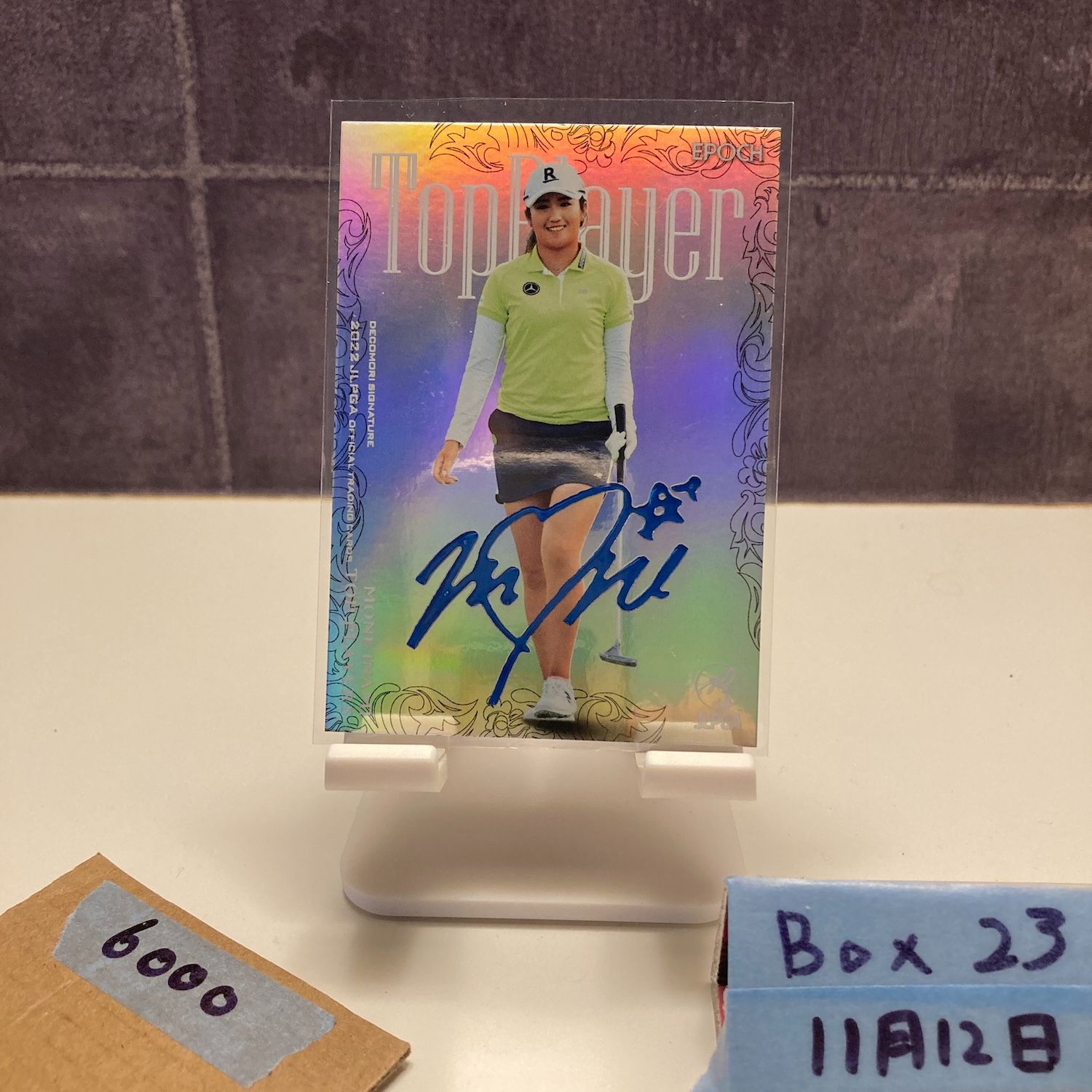 2022 EPOCH JLPGA Top Players 稲見萌寧 Mone Inami 23/25