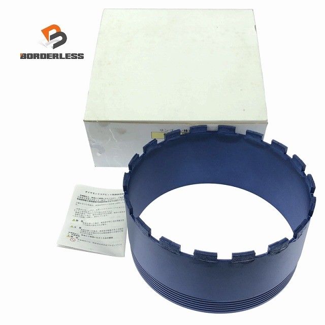 辻村 塊 唐津 向付 2個 オンライン