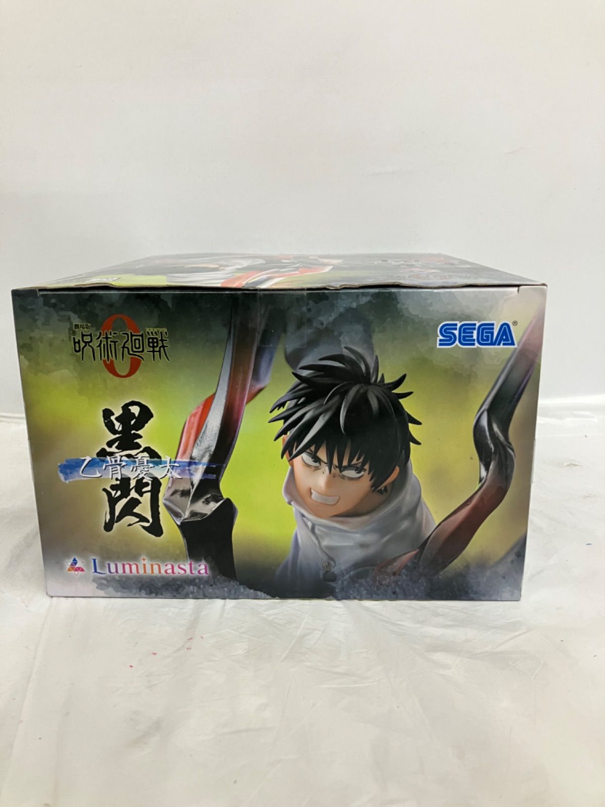 未開封 呪術廻戦 Luminasta 乙骨憂太 黒閃 フィギュア 4個セット