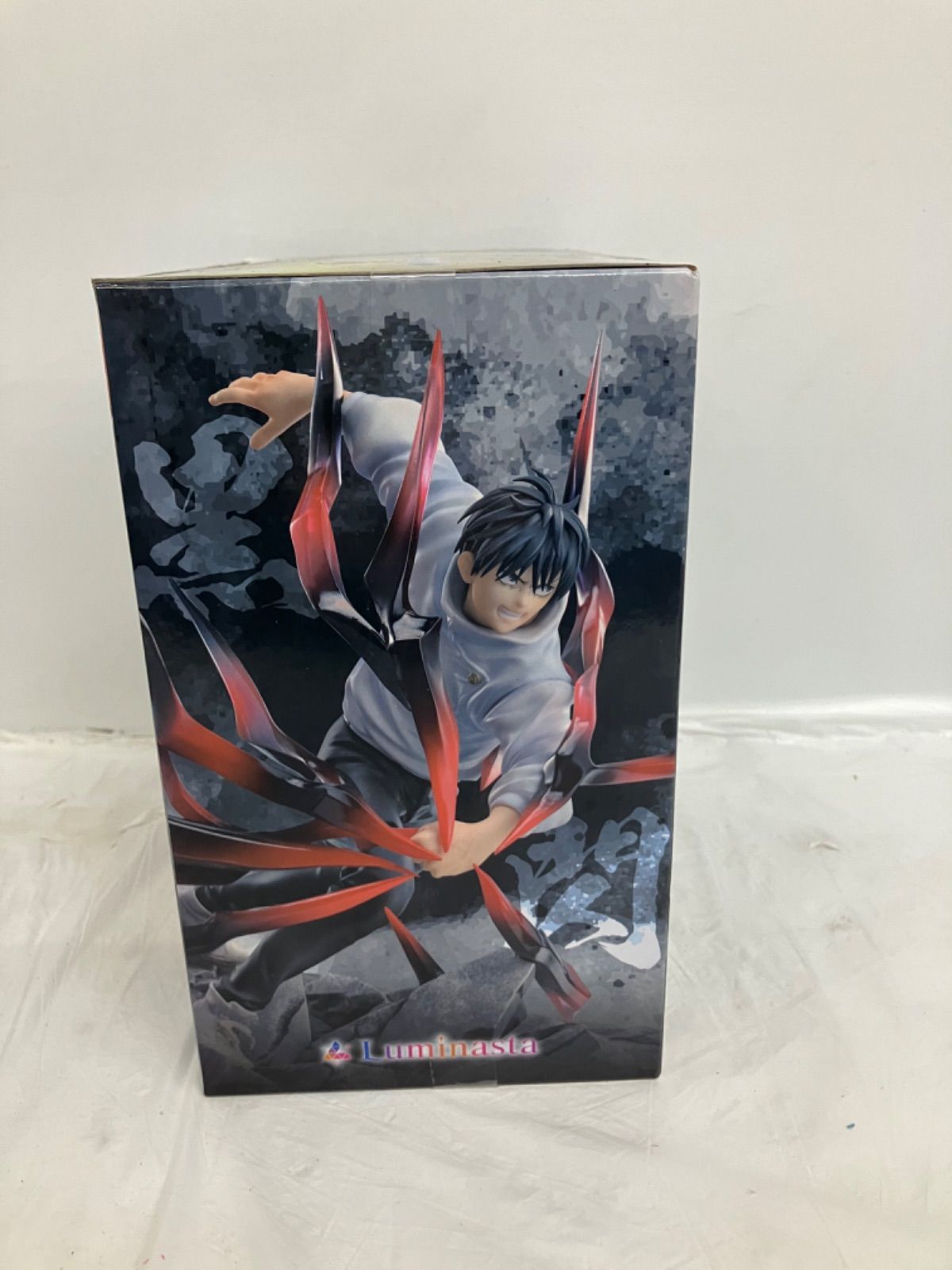 未開封 呪術廻戦 Luminasta 乙骨憂太 黒閃 フィギュア 4個セット