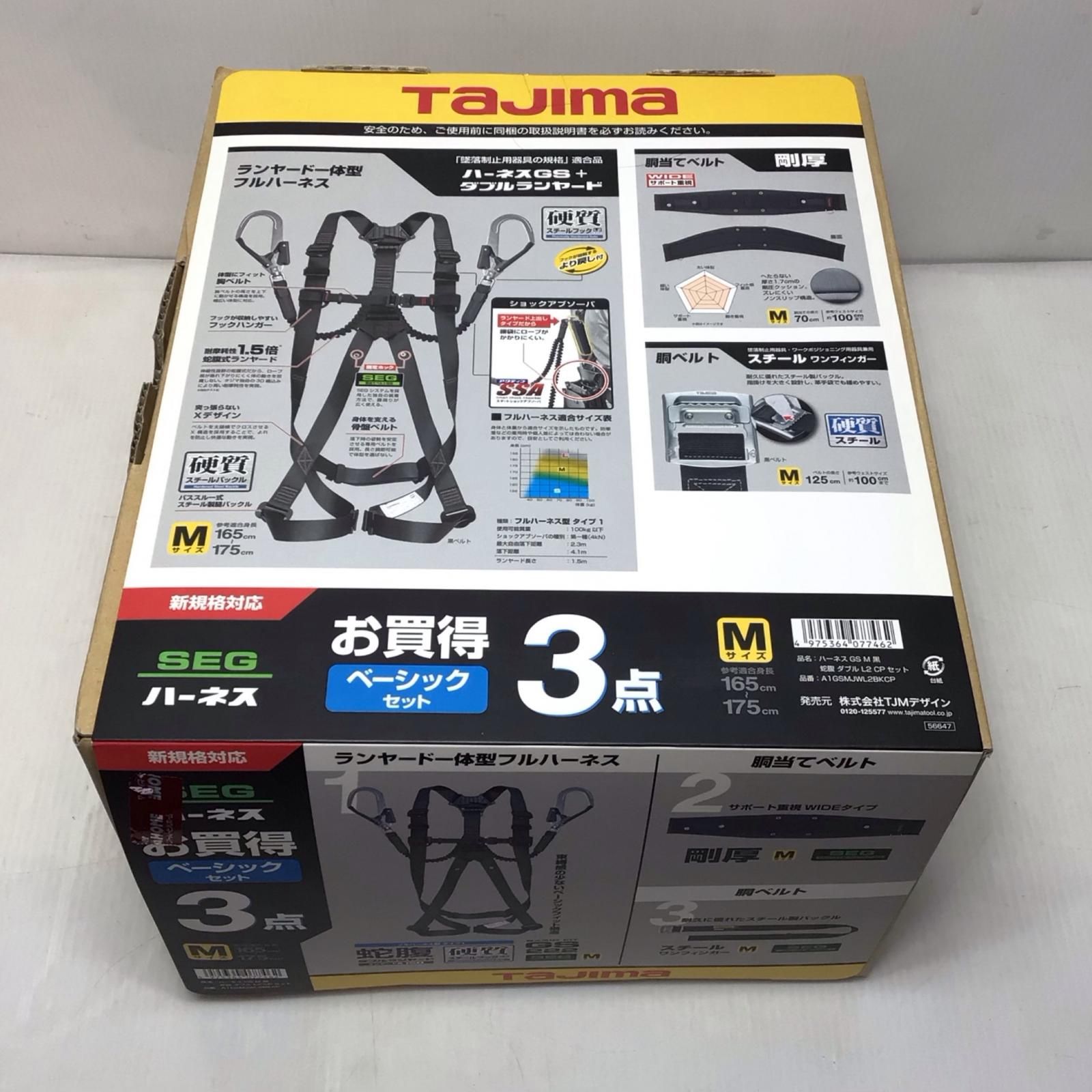 専用出品 専用出品 専用出品｜Yahoo!フリマ（旧PayPayフリマ）
