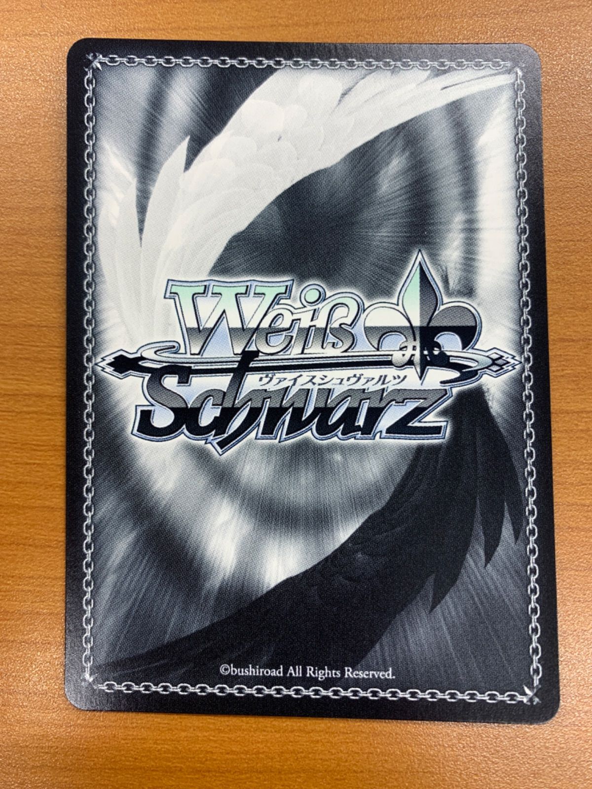 状態A 君と進む先 中野 一花 SP サイン SHY/WE43-02SP ヴァイス