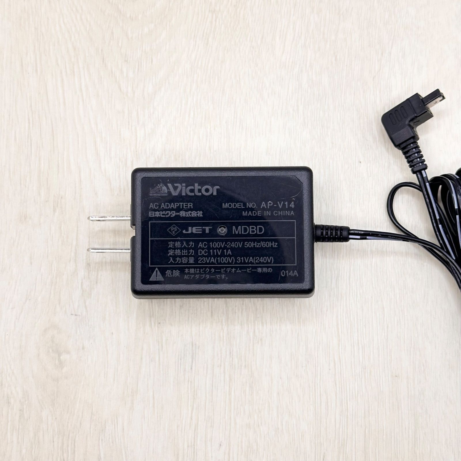 ❤️新品❤️STK JVC AP-V14U ビデオカメラACアダプタ充電器 セット Victor AP-V14 ビクター JVC ケンウッド ACアダプタ ビデオカメラ