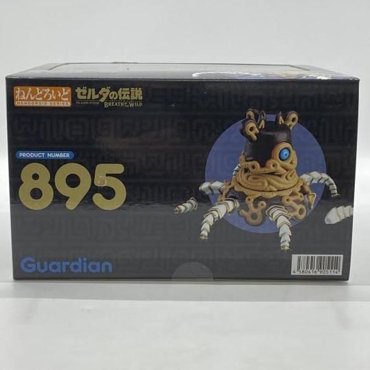 中古】未開封）ねんどろいど ガーディアン「ゼルダの伝説 ブレス オブ