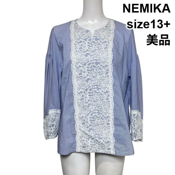 ◇ 美品 ネミカ NEMIKA プルオーバー ブラウス シャツ 長袖 ストライプ