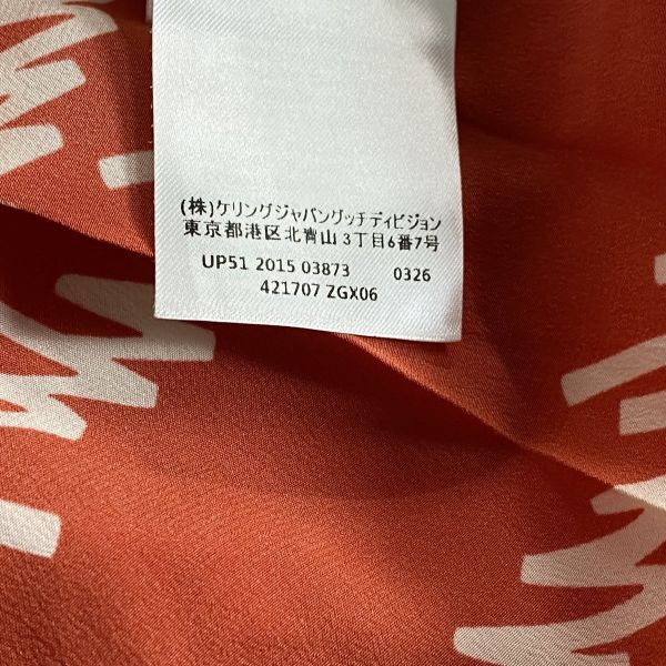 ○◇ グッチ GUCCI プリーツスカート ロング丈 16SS ブランドロゴ