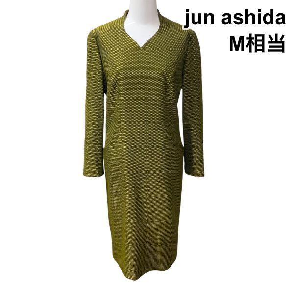 ◇ ジュンアシダ jun ashida ワンピース Vネック ミモレ丈 長袖