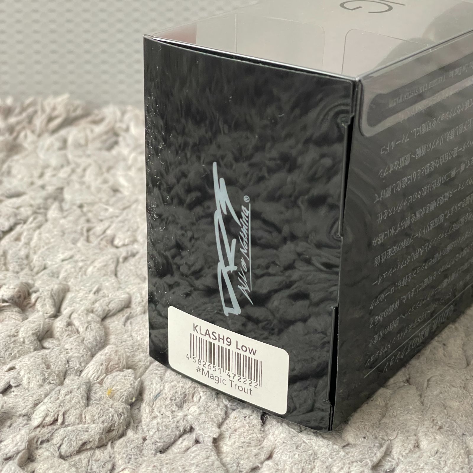 DRT KLASH9 Low #Magic Trout クラッシュ9 マジックトラウト ビッグ