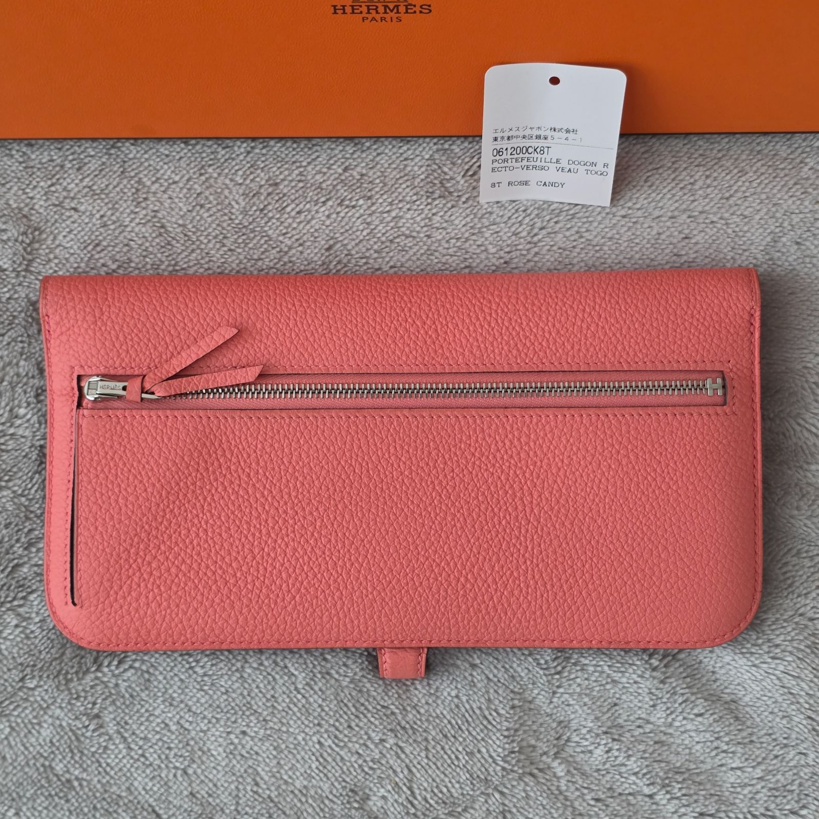 HERMES エルメス ドゴンロング ローズキャンディ T刻印 - メルカリ