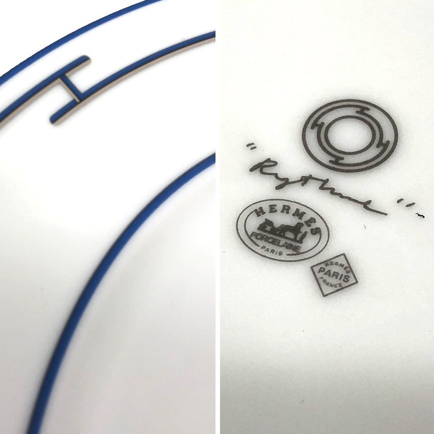 HERMES エルメス Rhythm リズム 22cmプレート ブルー ペア 2枚セット