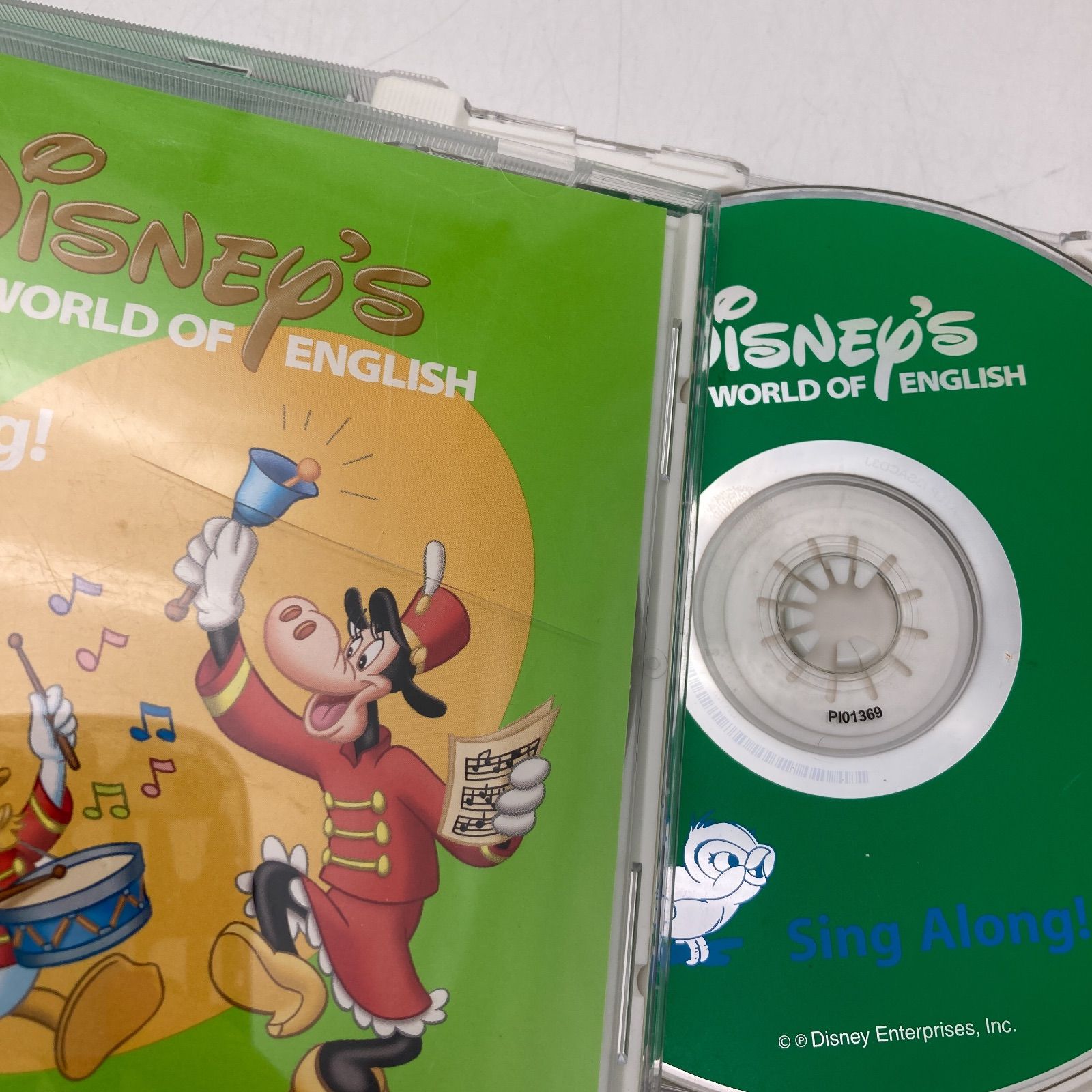 シングアロング 旧子役DVD ディズニー英語システム DWE 310626 - メルカリ