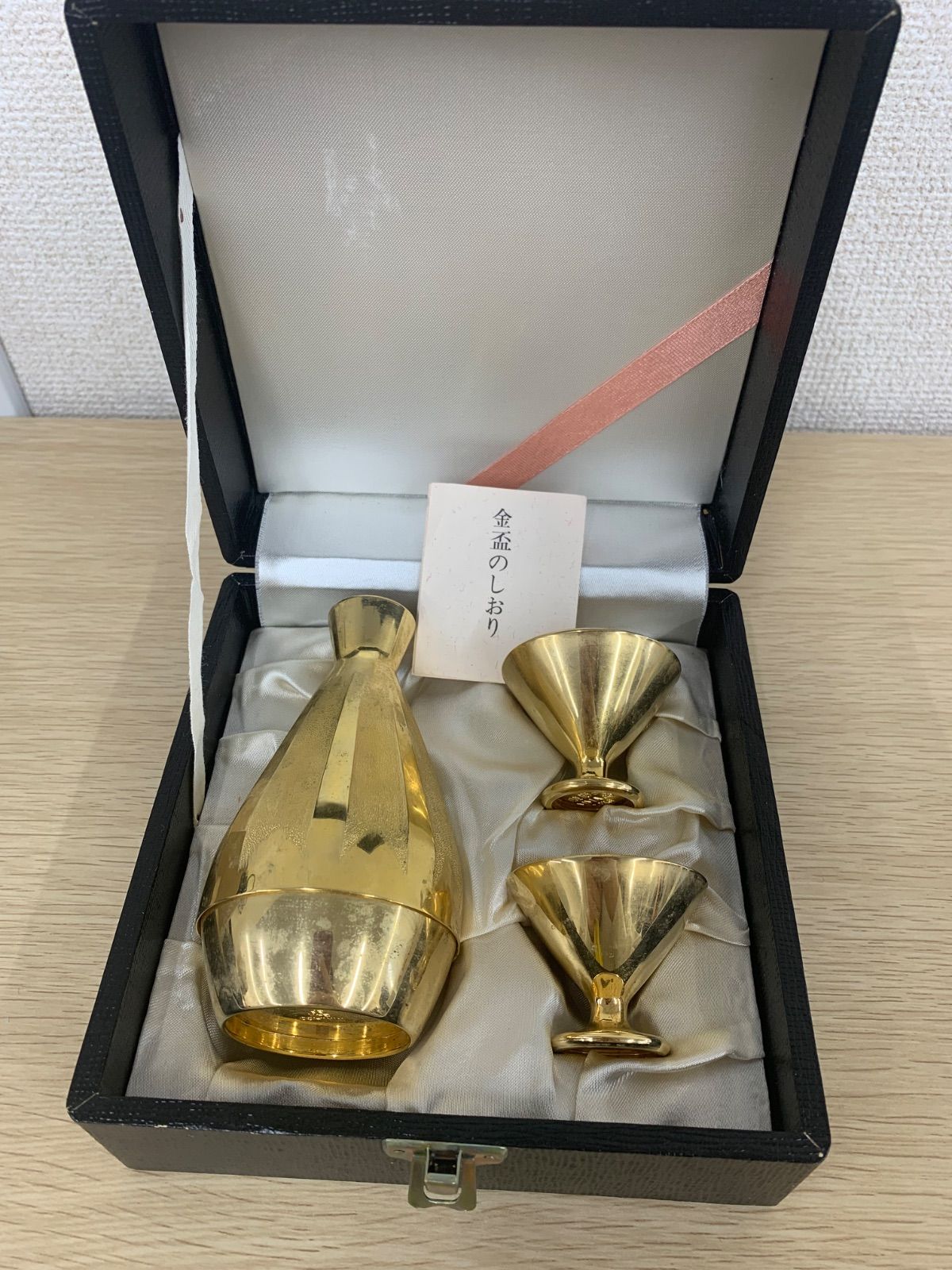 ○3 金杯 とっくり 24KGP 24金メッキ 日本酒 昭和レトロ【その他】【2