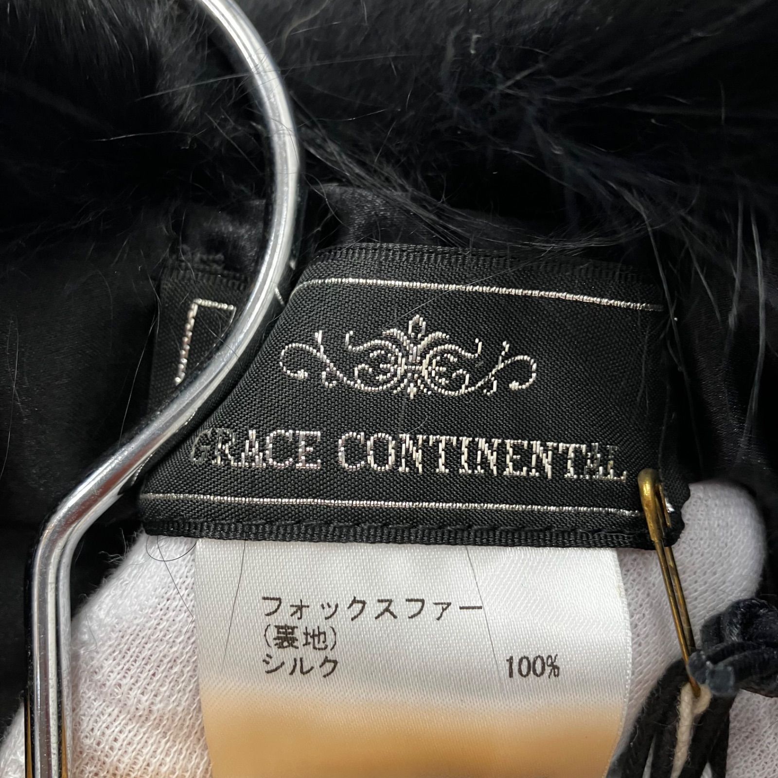 AP134 美品 GRACE CONTINENTAL グレースコンチネンタル FOXストール 