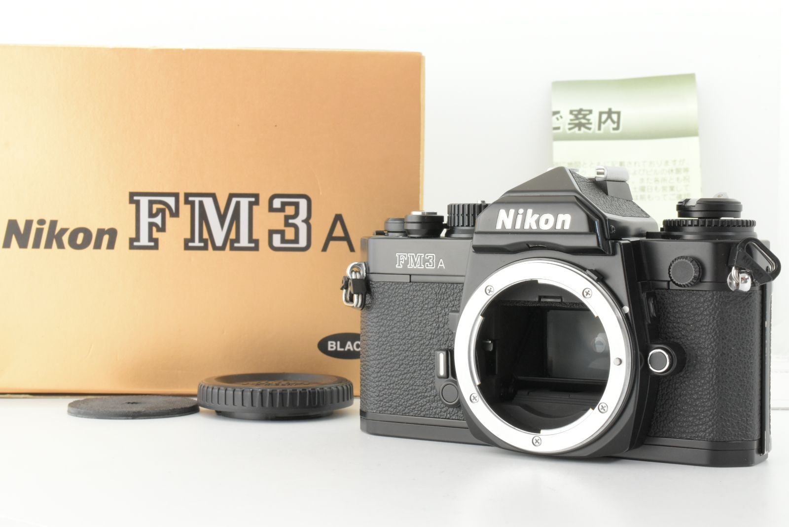 Nikon FM3A Black 35mm SLR Film Camera Body ニコン フィルム一眼レフ