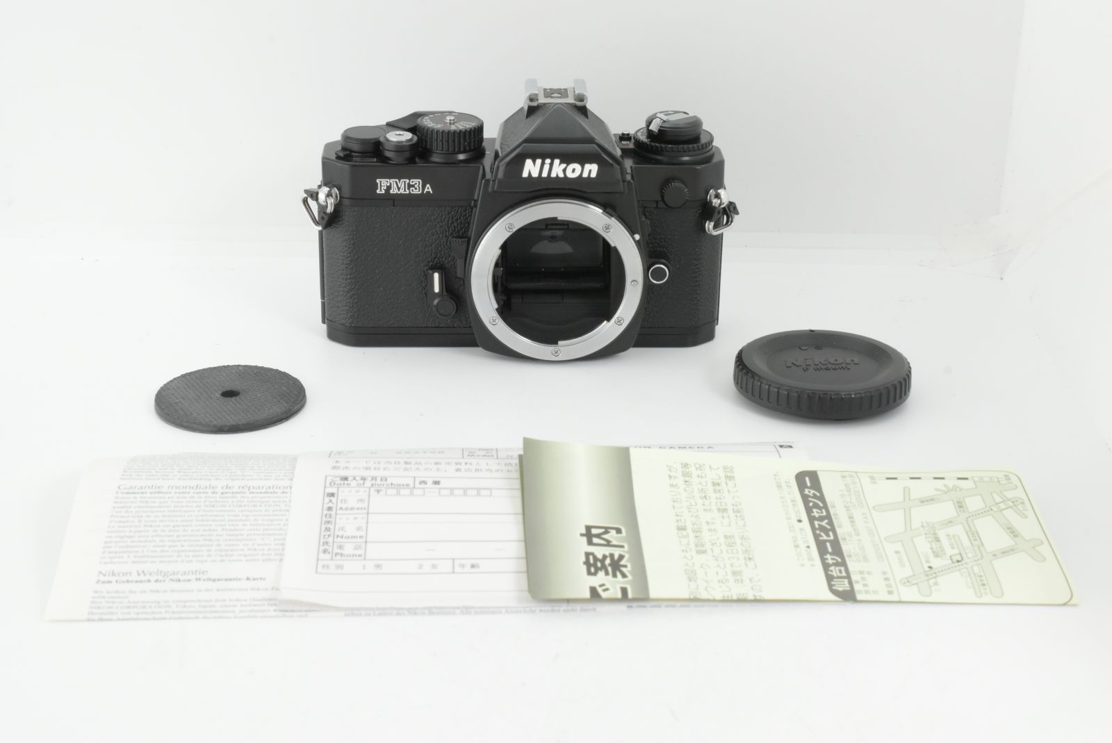 Nikon FM3A Black 35mm SLR Film Camera Body ニコン フィルム一眼レフ