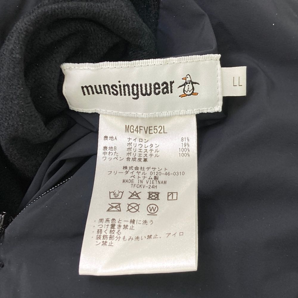サイズ：LL MUNSING WEAR マンシングウェア 2024年モデル リバーシブル