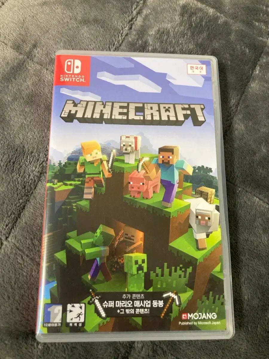 まとめ出品 - メルカリ