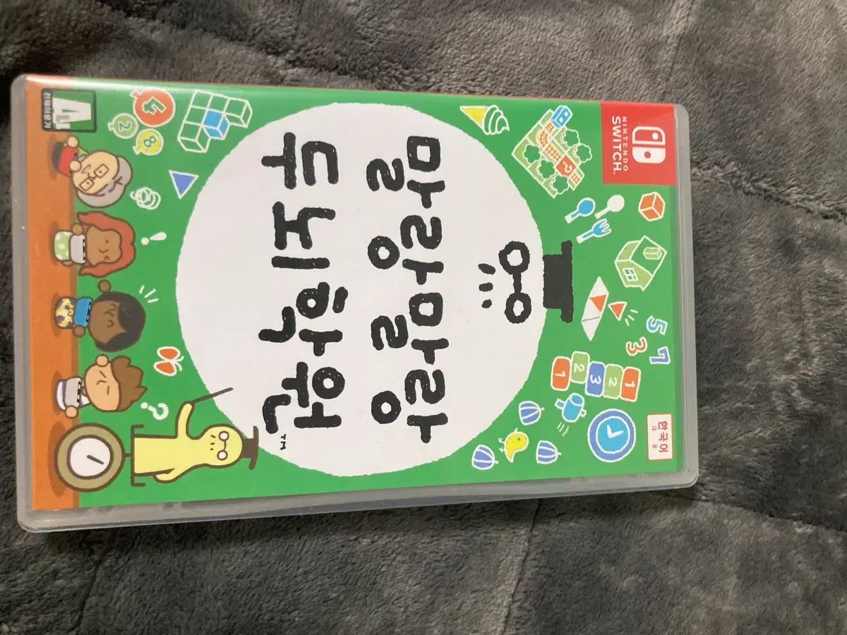 まとめ出品 - メルカリ