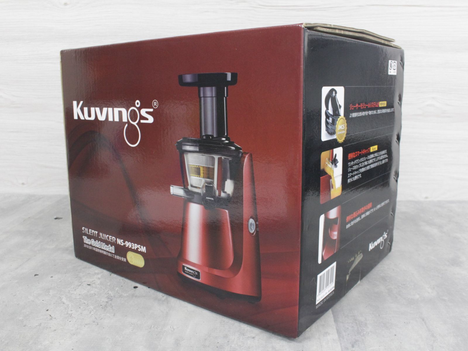 行董】未使用 KUVINGS クビンス サイレントジューサー NS-993PSM