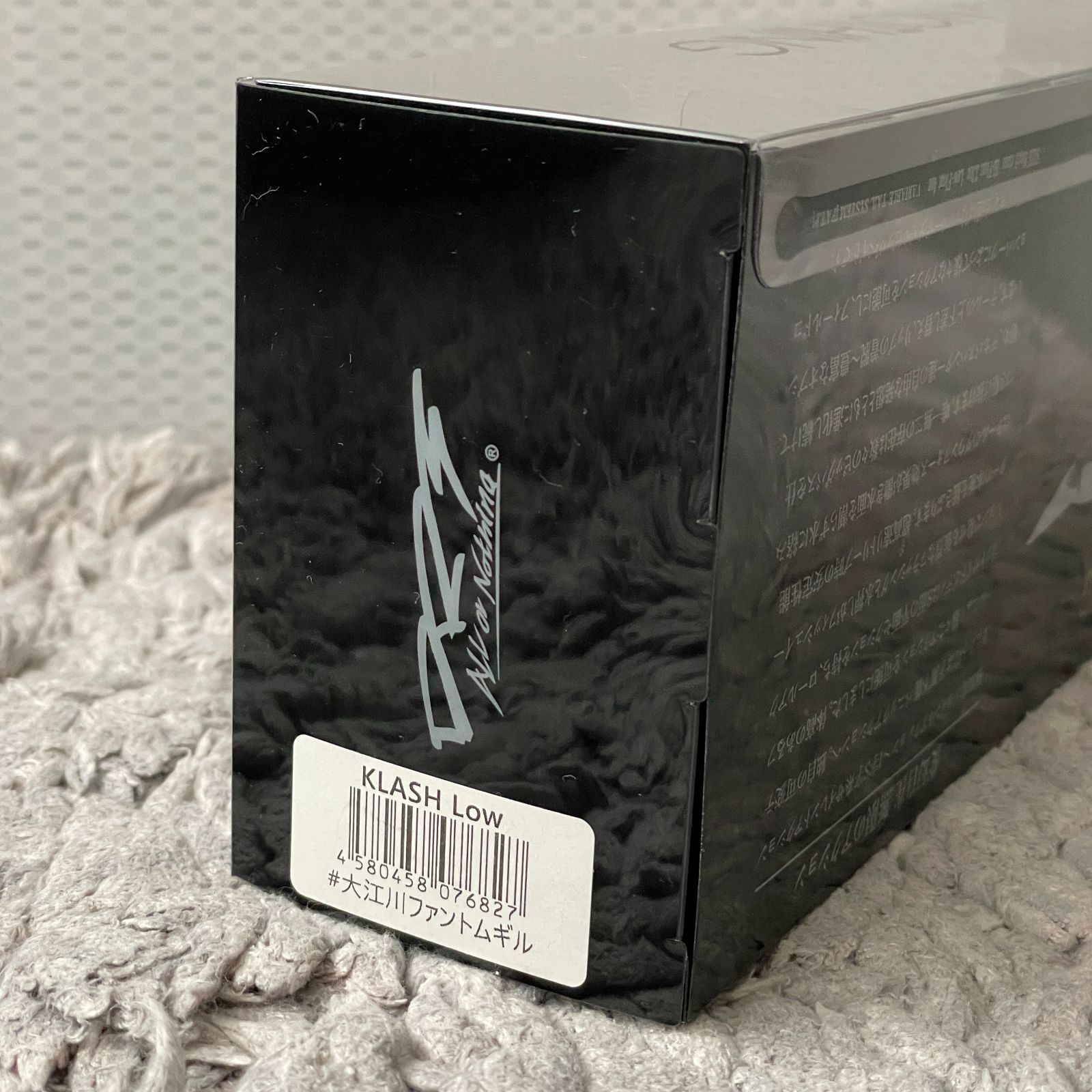DRT KLASH9 Low #大江川ファントムギル ジークラック コラボ 非売品