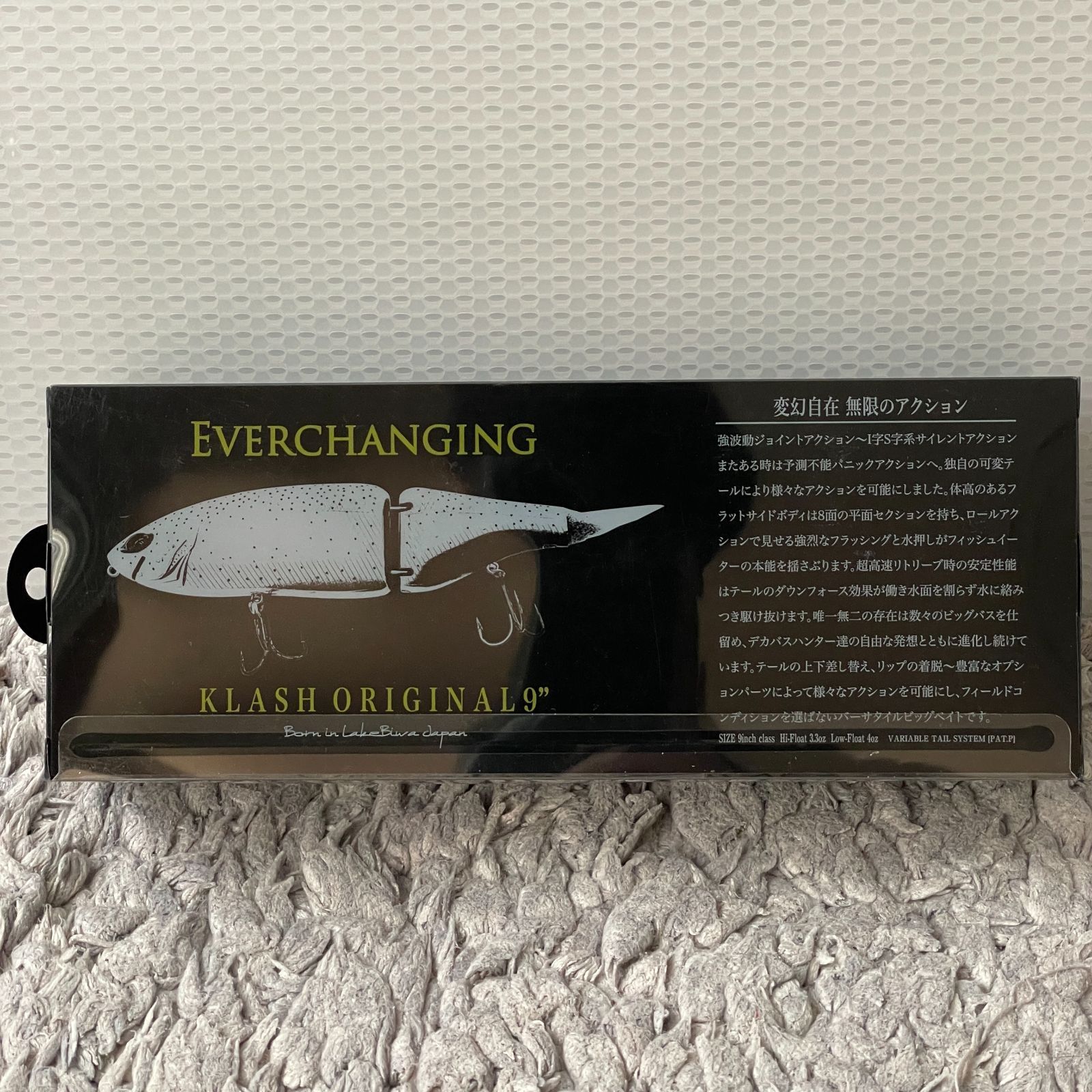 DRT KLASH9 Low #大江川ファントムギル ジークラック コラボ 非売品