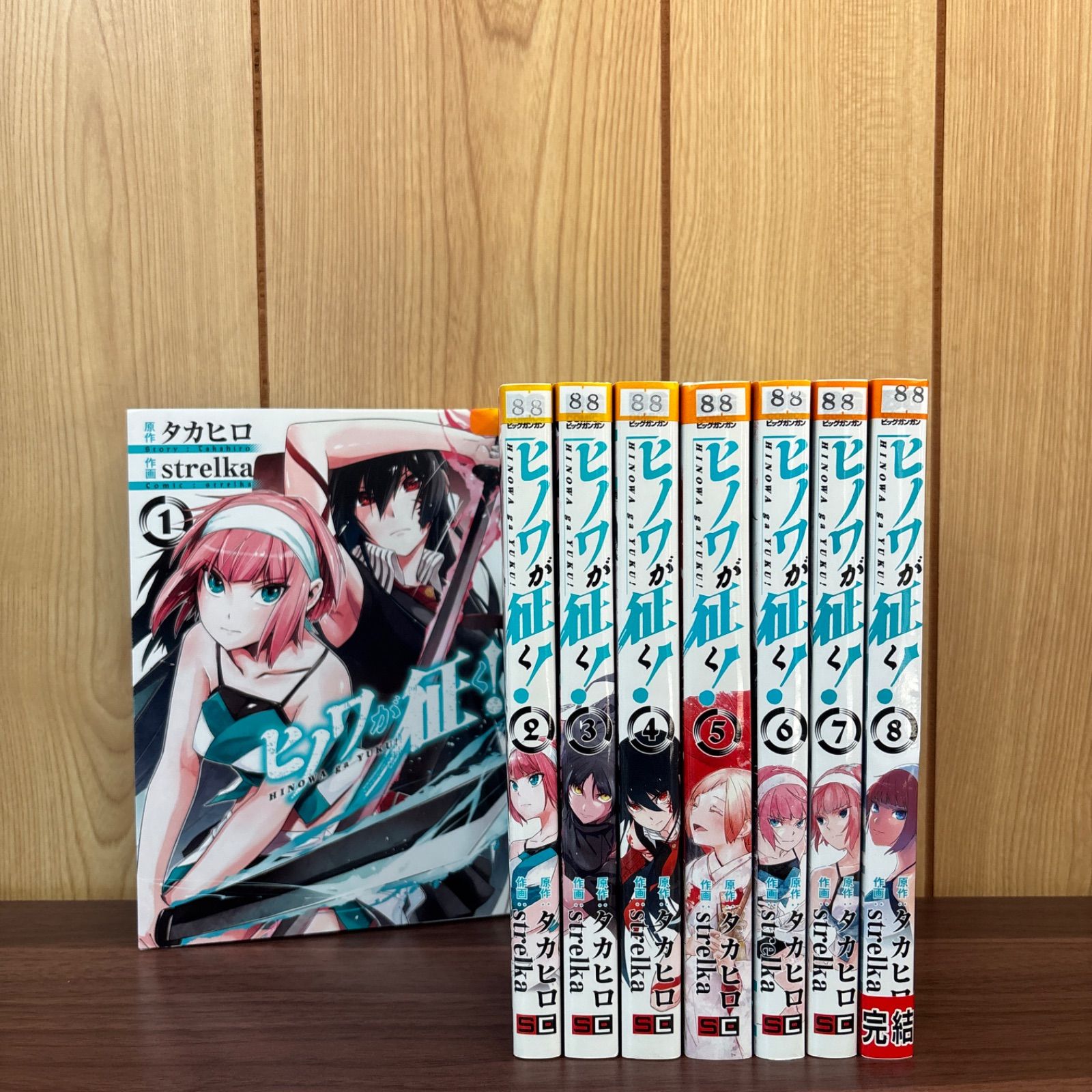 単行本まとめ売り① コミックまとめ売り(計82冊) コミックまとめ売り(計82冊)