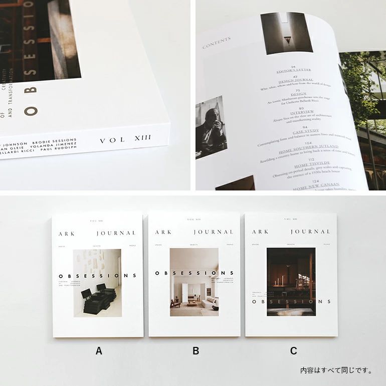 新品】【1点販売】ARK JOURNAL VOL XIII SPRING/SUMMER 2025