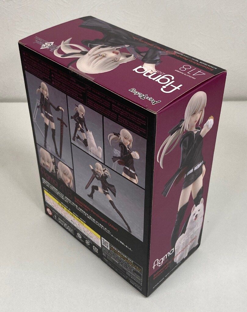MAXFACTORY figma Fate/Grand Order セイバー/アルトリア・ペン