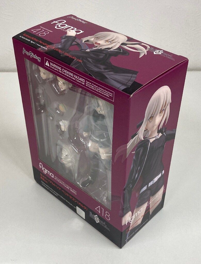 MAXFACTORY figma Fate/Grand Order セイバー/アルトリア・ペン