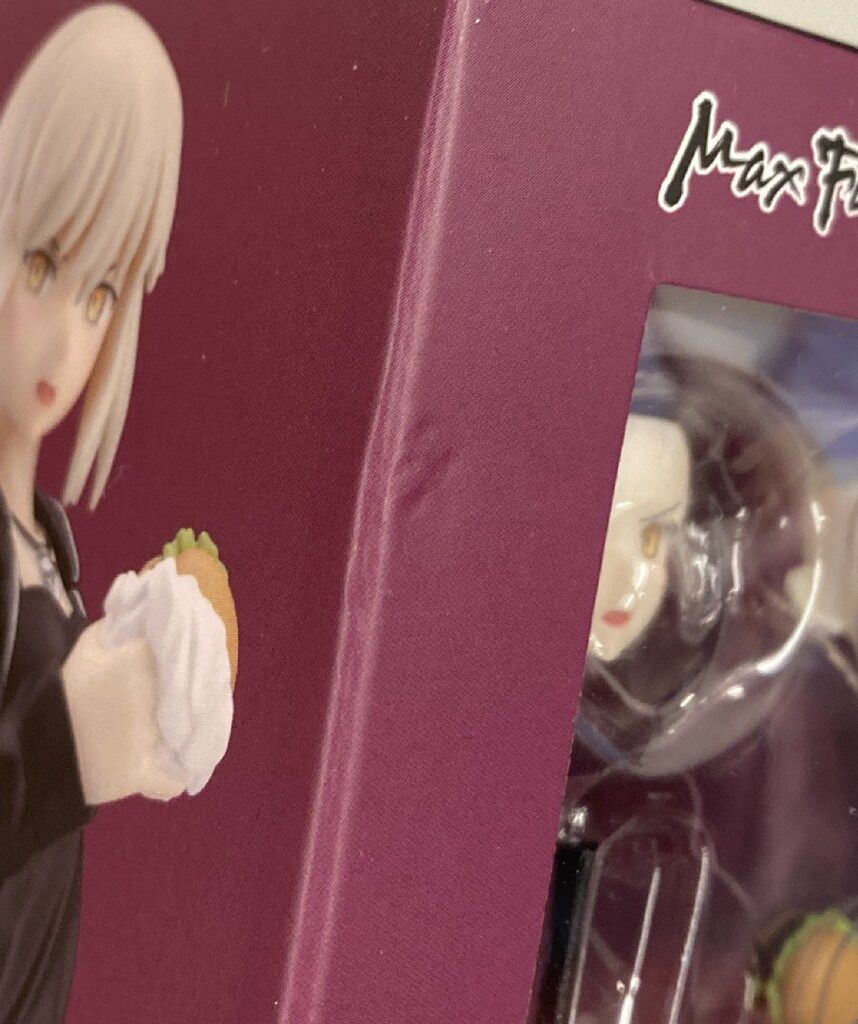 MAXFACTORY figma Fate/Grand Order セイバー/アルトリア・ペン