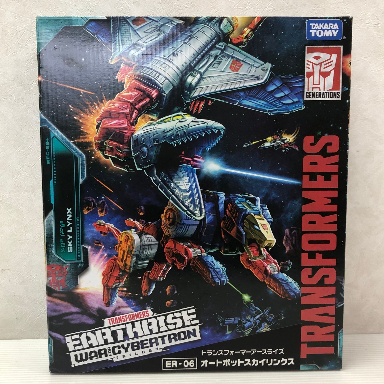 トランスフォーマーアースライズ　ER-06 スカイリンクス ER-06 オートボットスカイリンクス｜トランスフォーマーオフィシャル