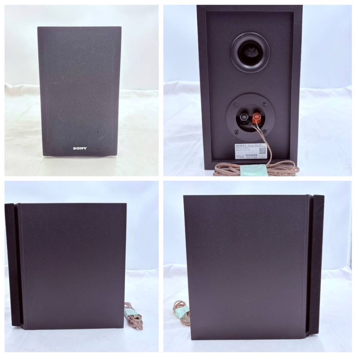 動作確認済　SONY SS-SX7 スピーカーシステム ペア 高音質 動作確認済 SONY SS-SX7 スピーカーシステム ペア 高音質