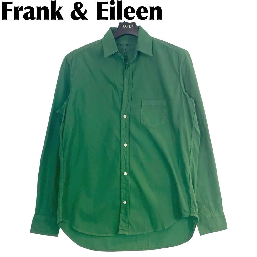 美品】 Frank＆Eileen 長袖 スキッパー シャツ XXS グリーン - メルカリ