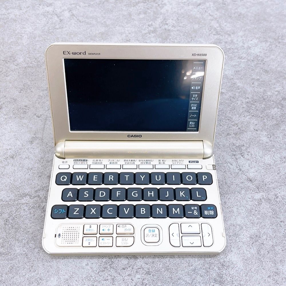 H-557 CASIO 電子辞書 EX-word DATAPLUS XD-K6500 ホワイト 動作品