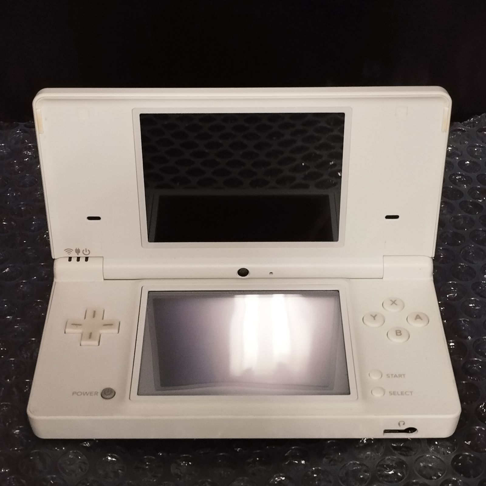 DSi 白 Nintendo DSi - White | Back Market
