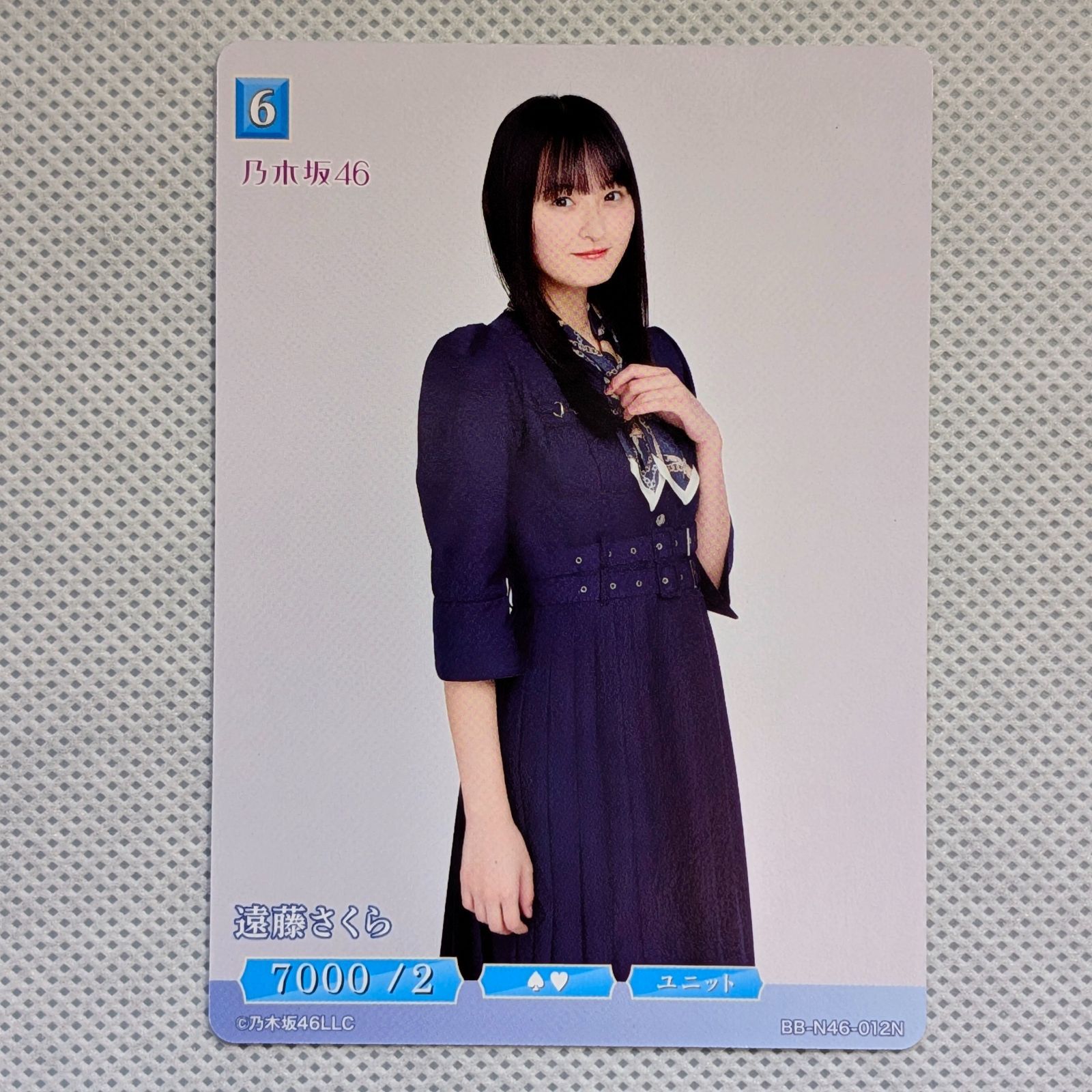 遠藤さくら ノーマルカード 12枚セット / ビルディバイド -ブライト