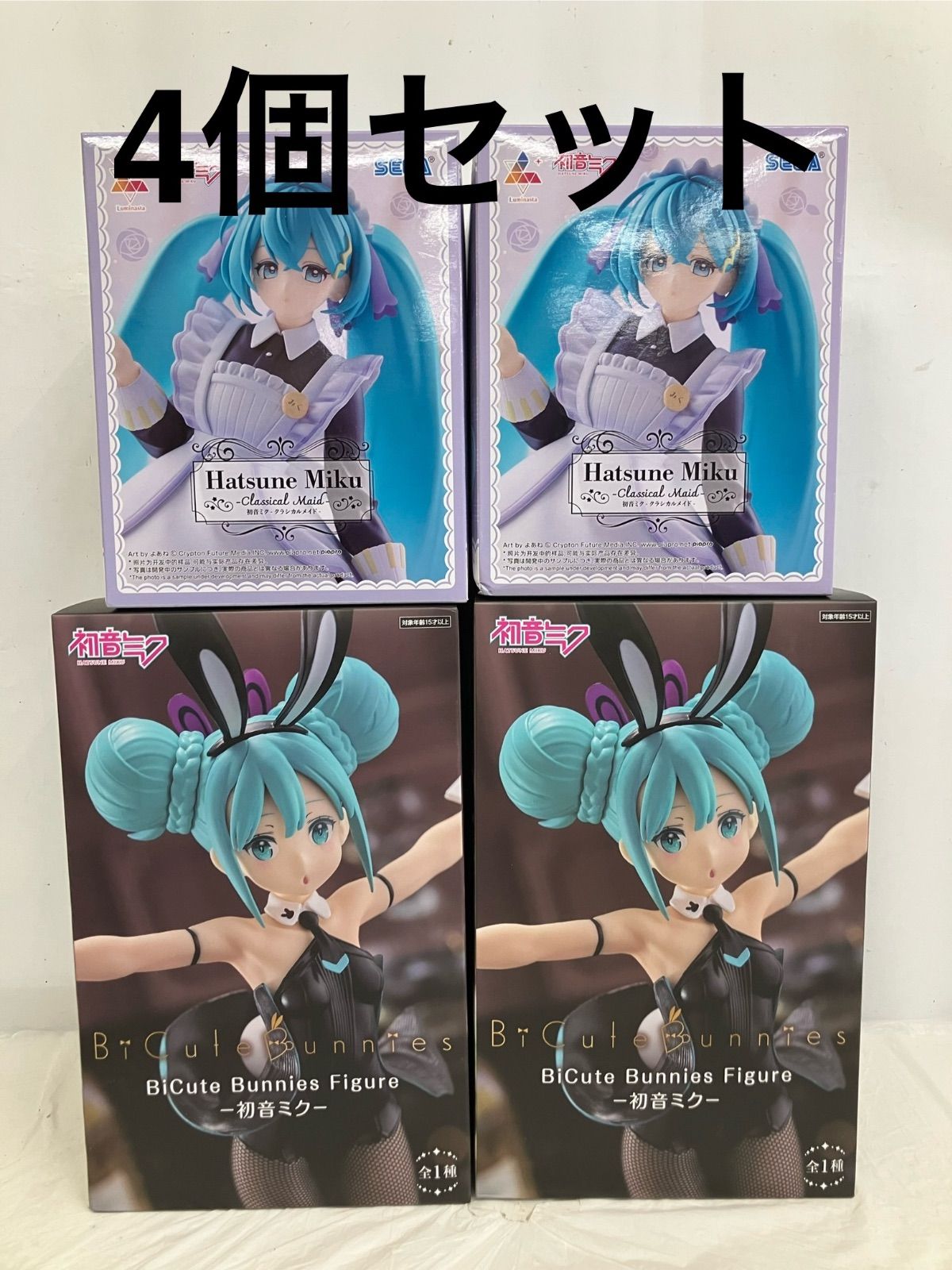初音ミク フィギュア プライズ まとめ売り 初音ミク まとめ売り 