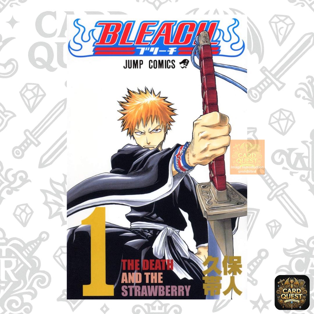 状態C・初版】BLEACH 1巻 (集英社 / ジャンプ・コミックス) 久保帯人