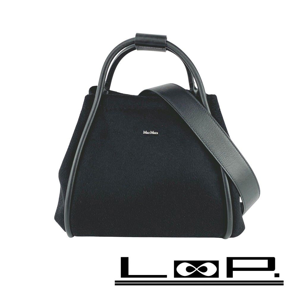 美品　Max Mara　マックスマーラ　2WAY ショルダーバッグ　ハンドバッグ マックスマーラ 2way ハンドバッグ ショルダーバッグ 肩掛け