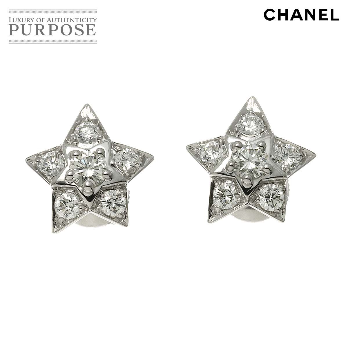 シャネル CHANEL コメット ダイヤ ピアス K18 WG ホワイトゴールド 750
